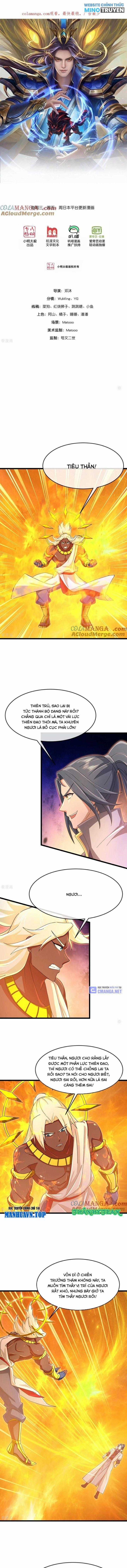 Thần Võ Thiên Tôn Chapter 888 trang 1