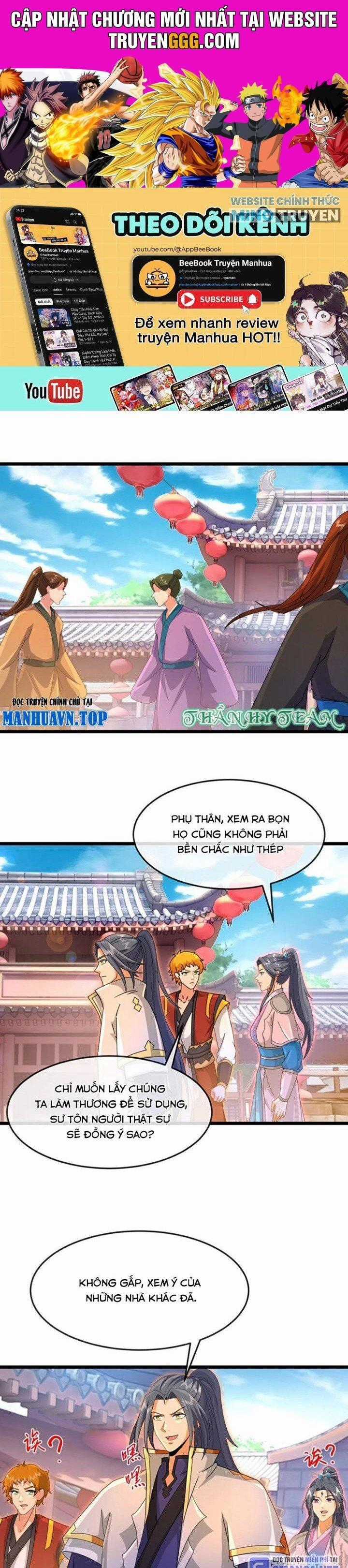 Thần Võ Thiên Tôn Chapter 894 trang 0