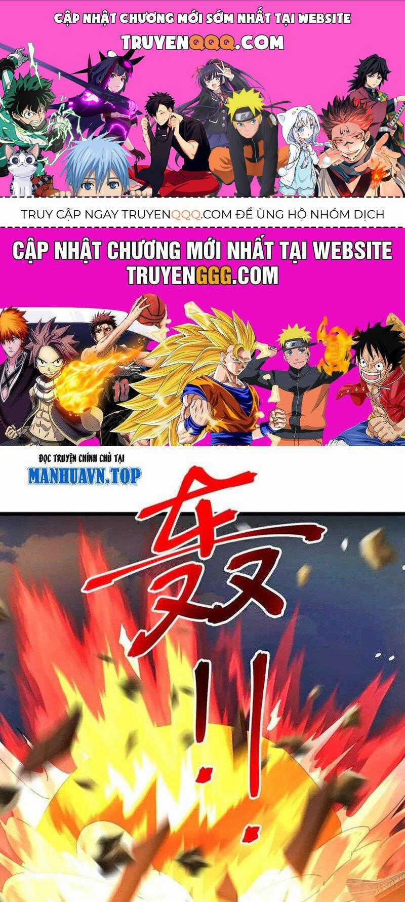 Thần Võ Thiên Tôn Chapter 895 trang 0