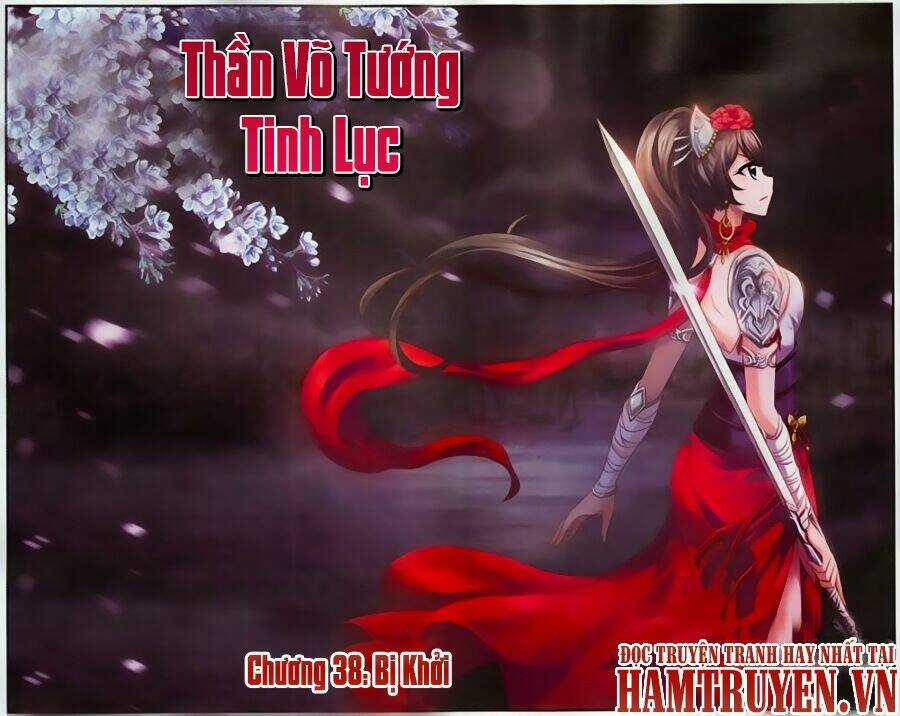 Thần Võ Tướng Tinh Lục Chapter 38 trang 1