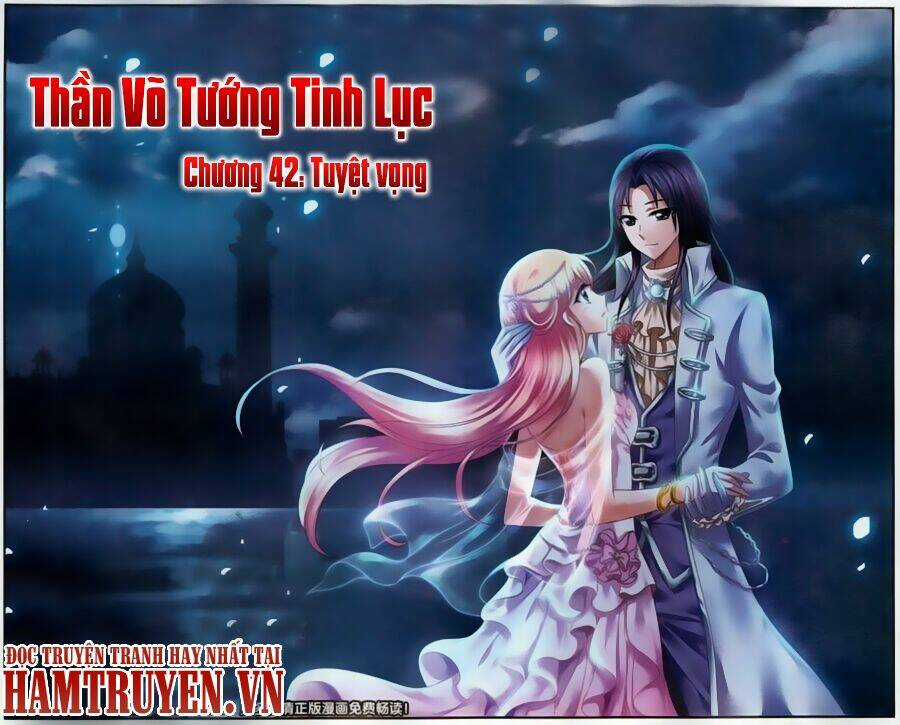 Thần Võ Tướng Tinh Lục Chapter 42 trang 1