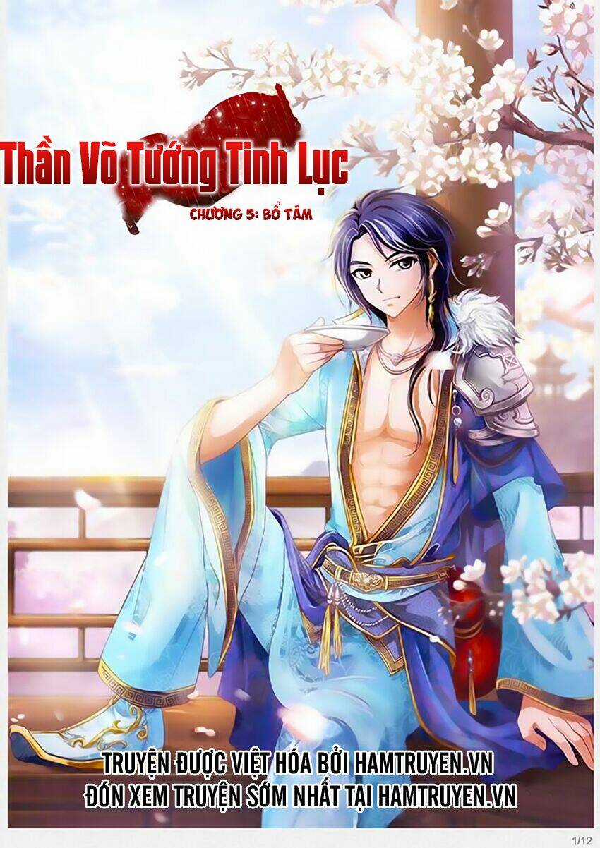 Thần Võ Tướng Tinh Lục Chapter 5 trang 0