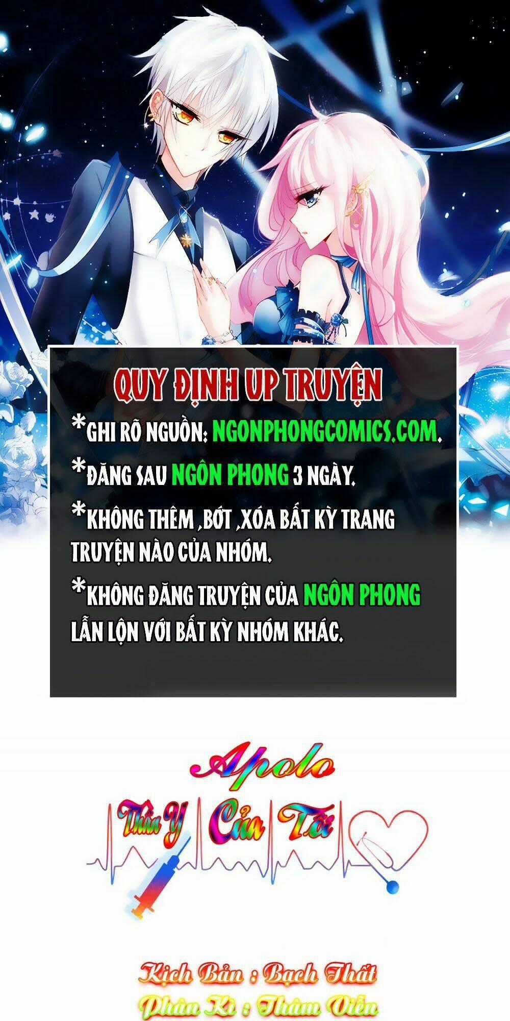 Thần Y Apollo Của Tôi Chapter 10 trang 0