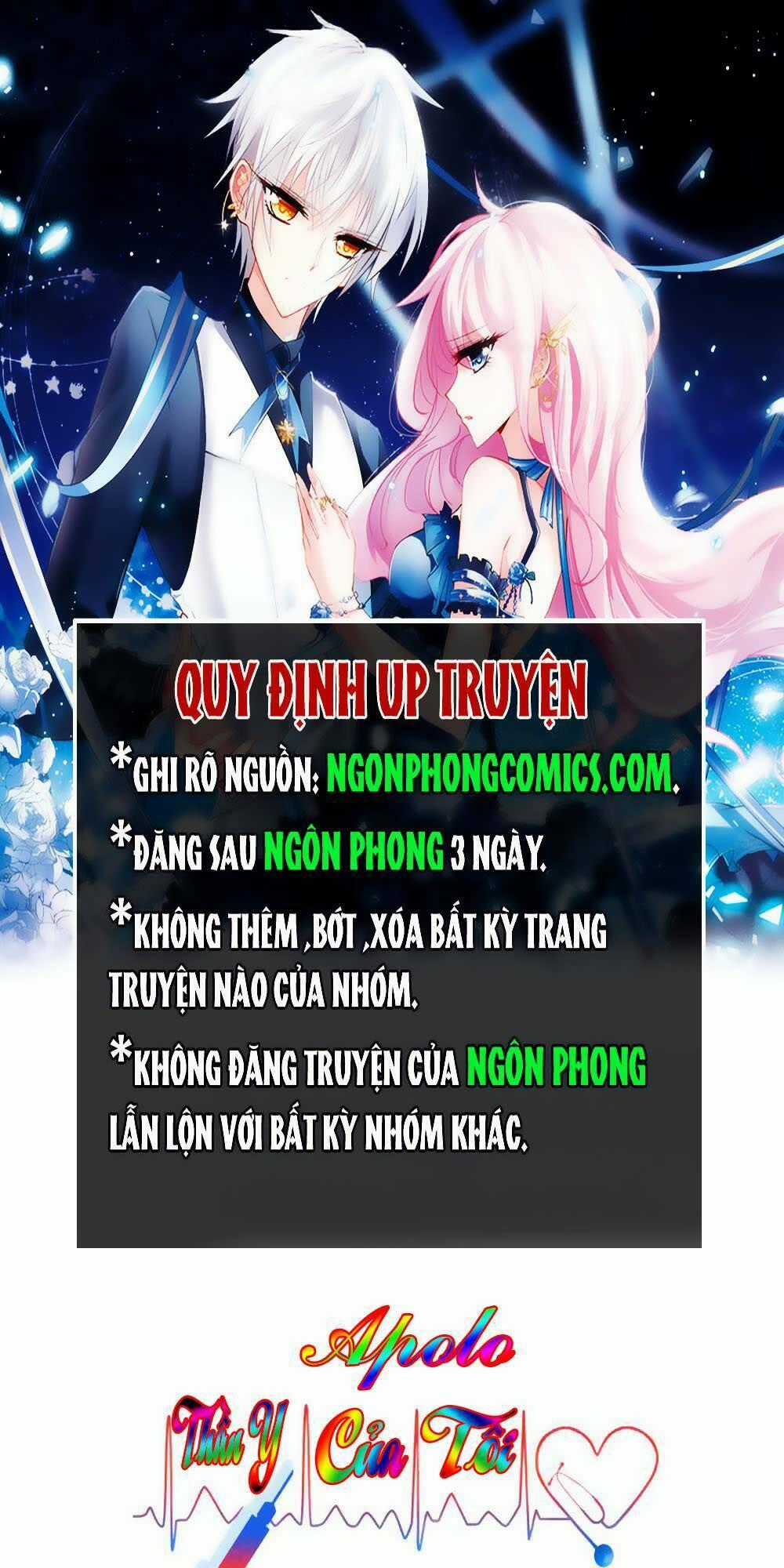 Thần Y Apollo Của Tôi Chapter 11 trang 0