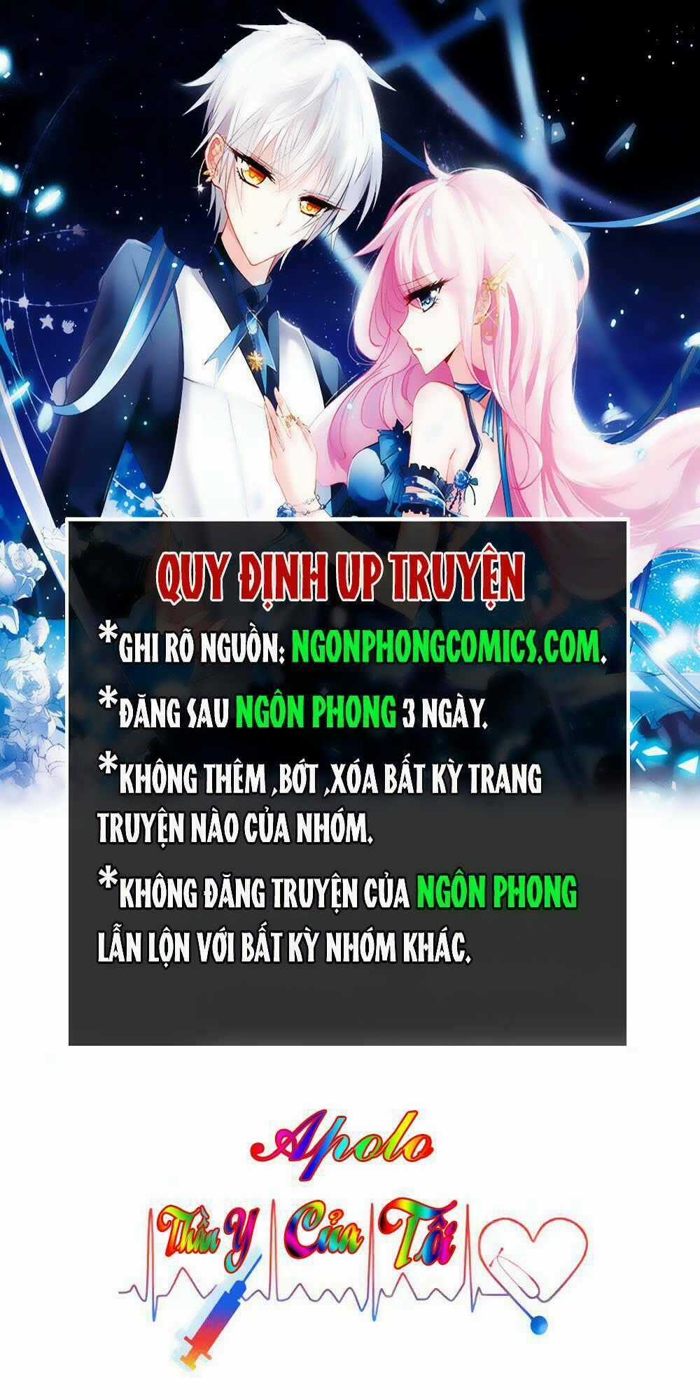 Thần Y Apollo Của Tôi Chapter 12 trang 0