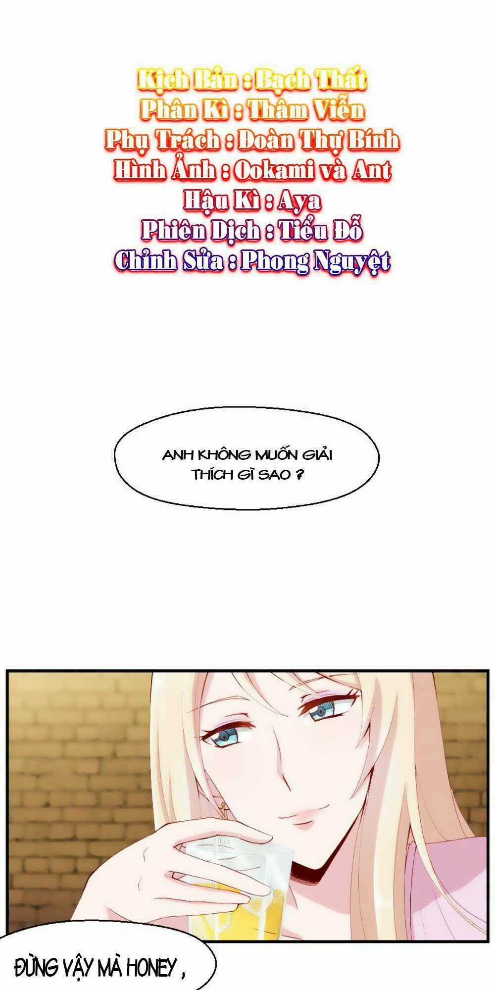 Thần Y Apollo Của Tôi Chapter 12 trang 1