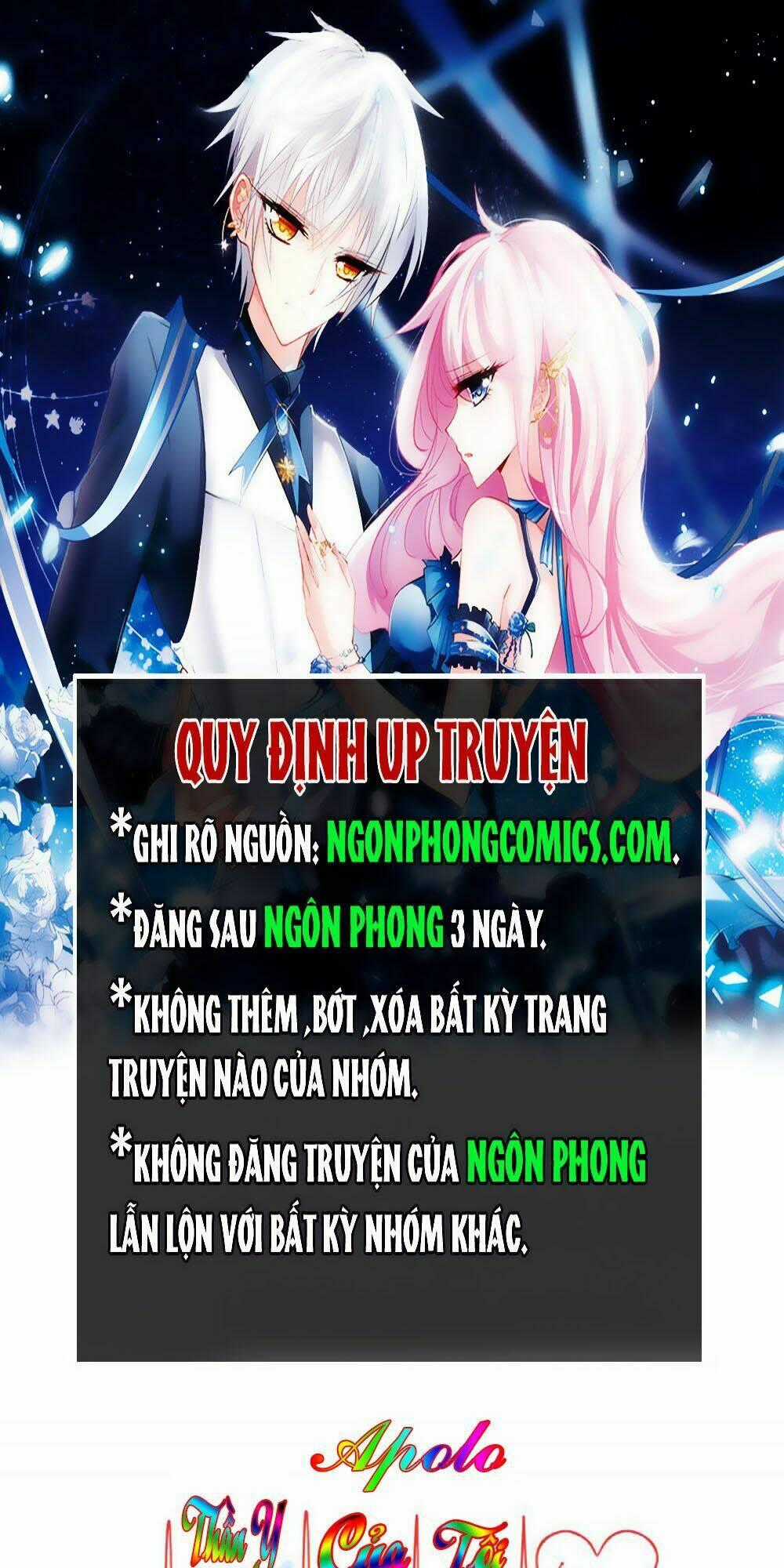 Thần Y Apollo Của Tôi Chapter 13 trang 0