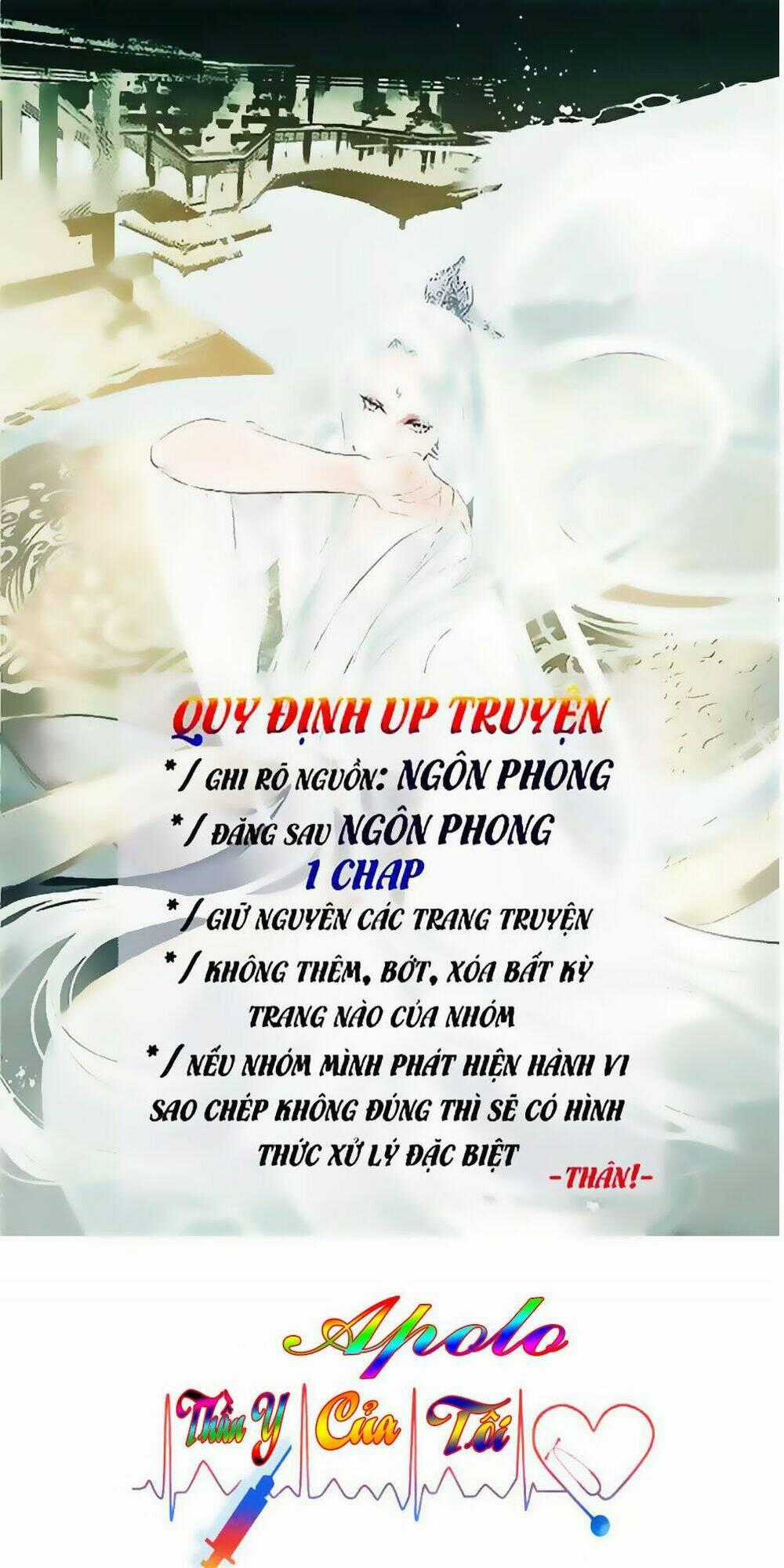 Thần Y Apollo Của Tôi Chapter 3 trang 0