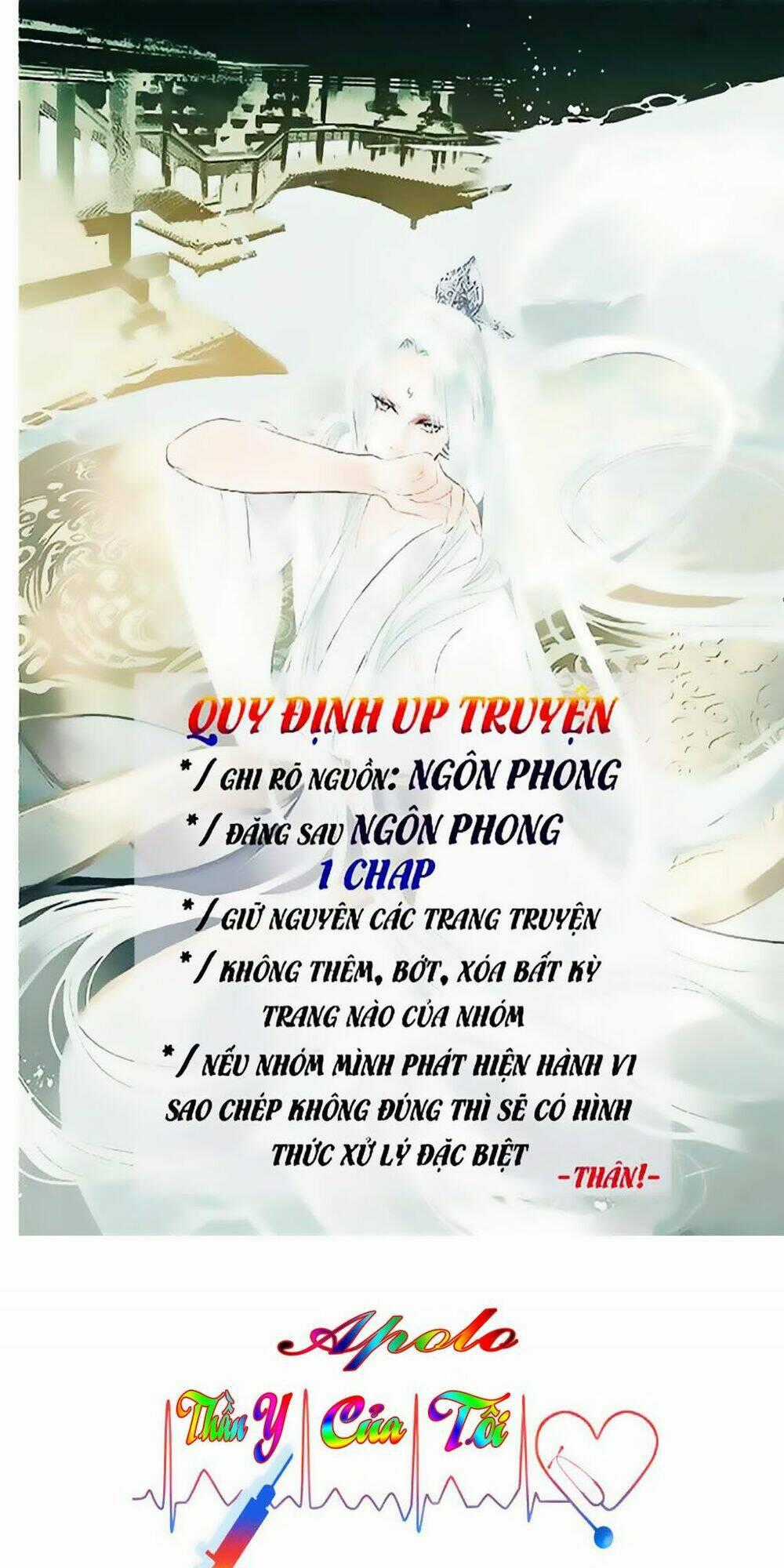 Thần Y Apollo Của Tôi Chapter 5 trang 0