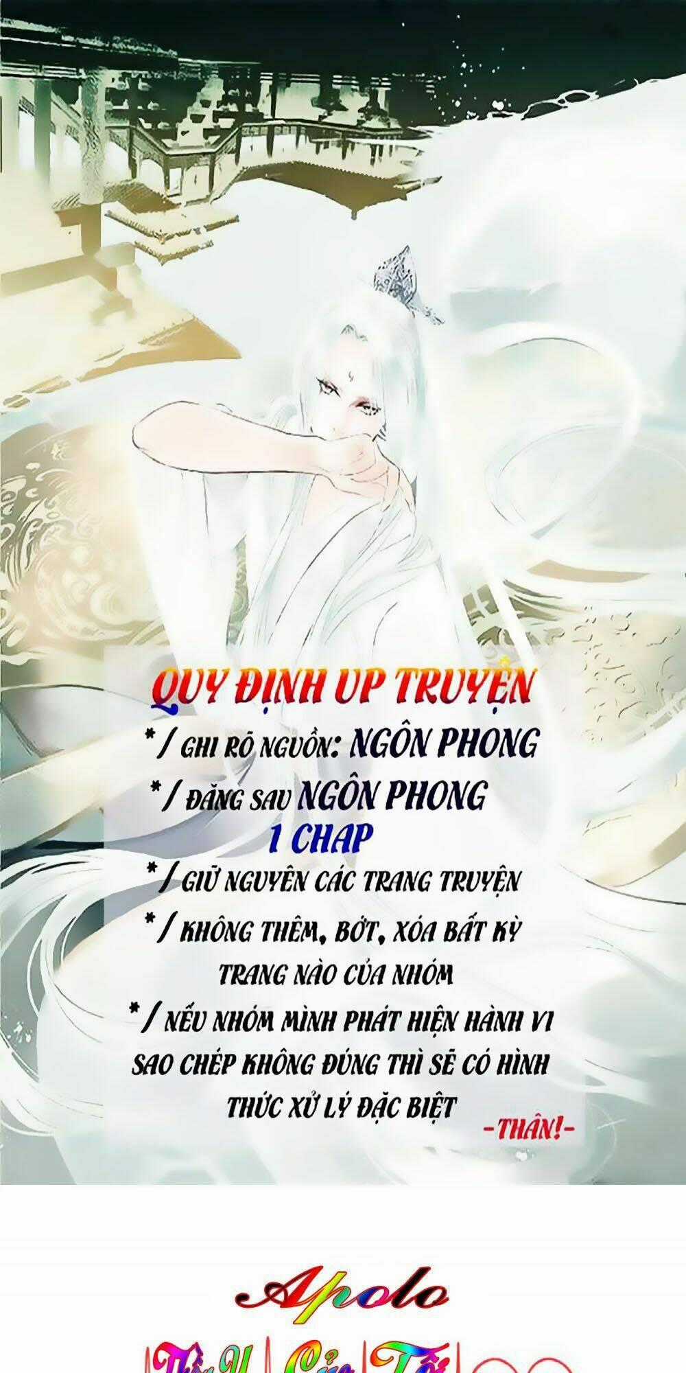 Thần Y Apollo Của Tôi Chapter 6 trang 0