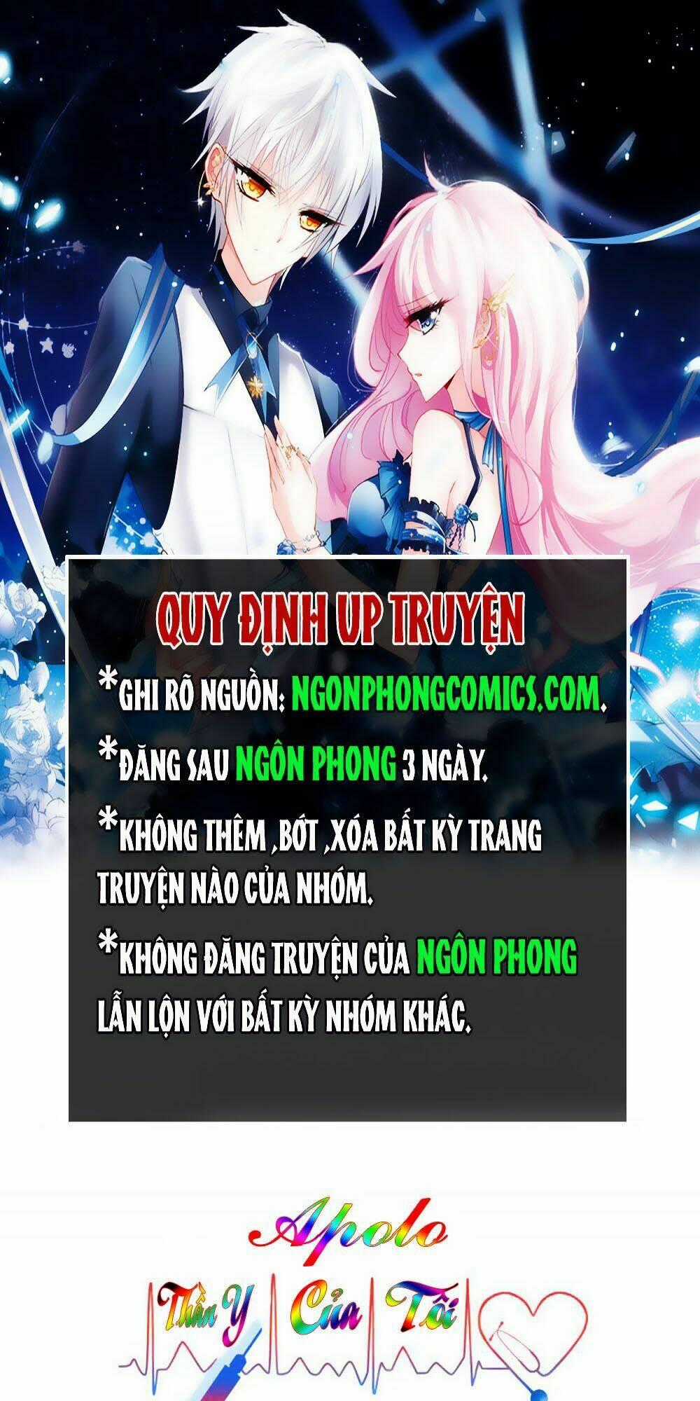 Thần Y Apollo Của Tôi Chapter 7 trang 0