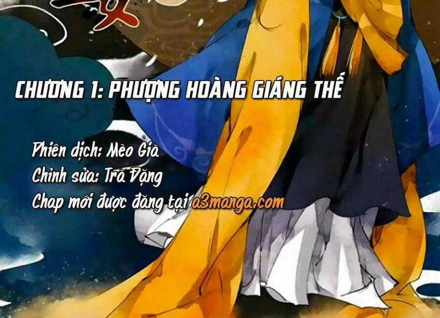 Thần Y Đích Nữ Chapter 1 trang 0