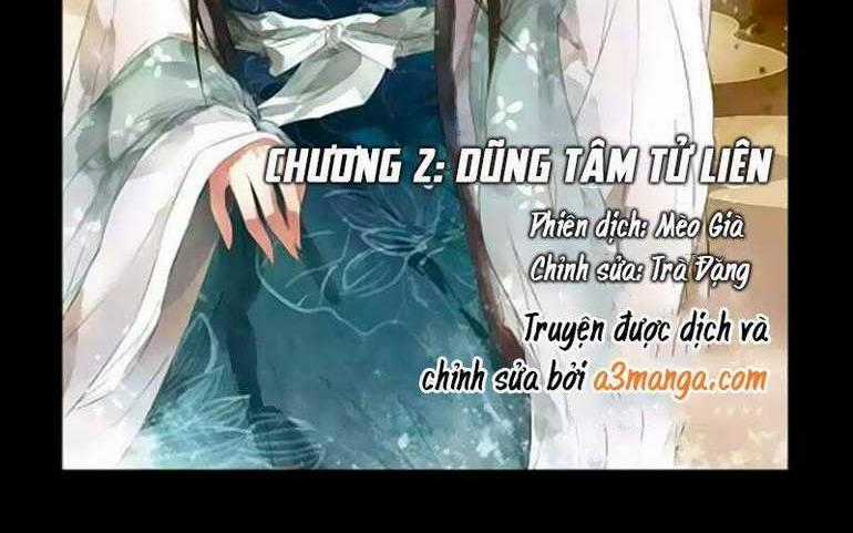 Thần Y Đích Nữ Chapter 2 trang 0