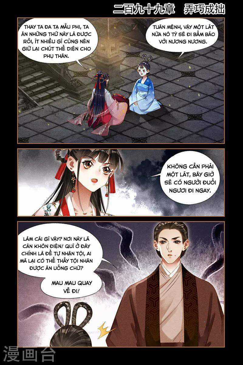 Thần Y Đích Nữ Chapter 296 trang 1