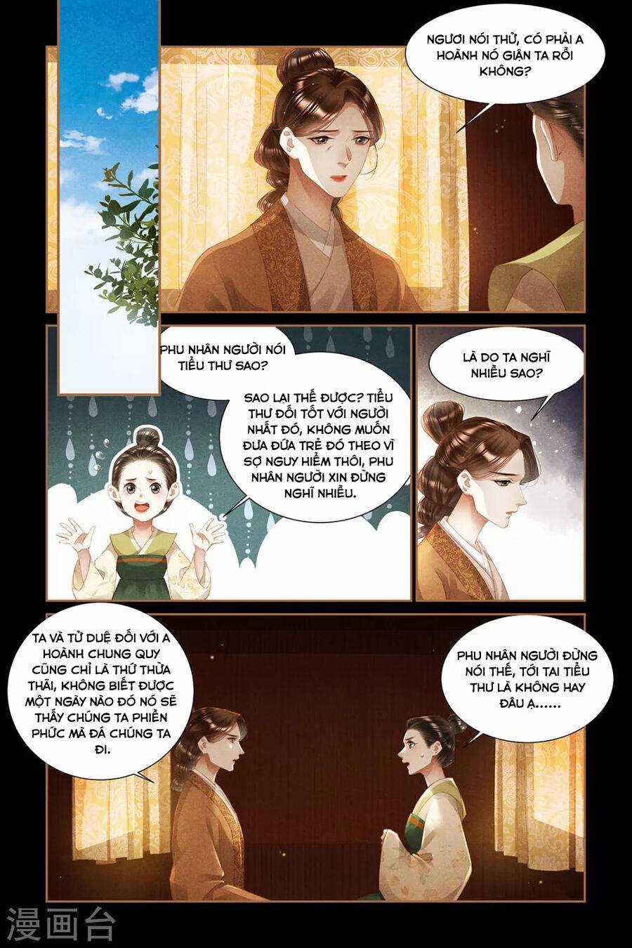 Thần Y Đích Nữ Chapter 314 trang 1