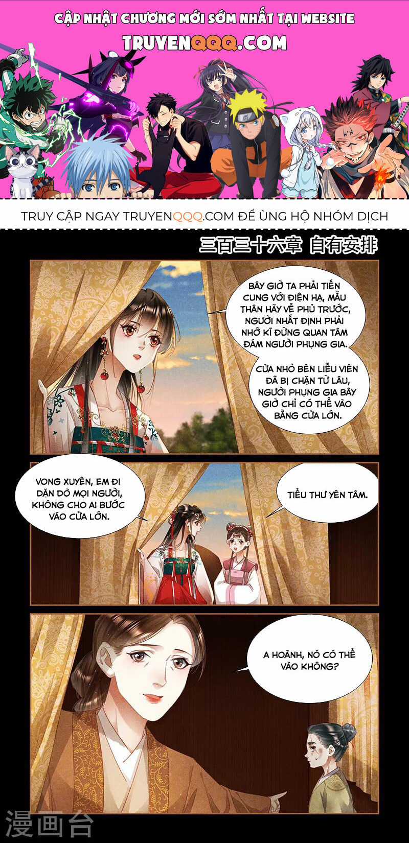 Thần Y Đích Nữ Chapter 315 trang 0