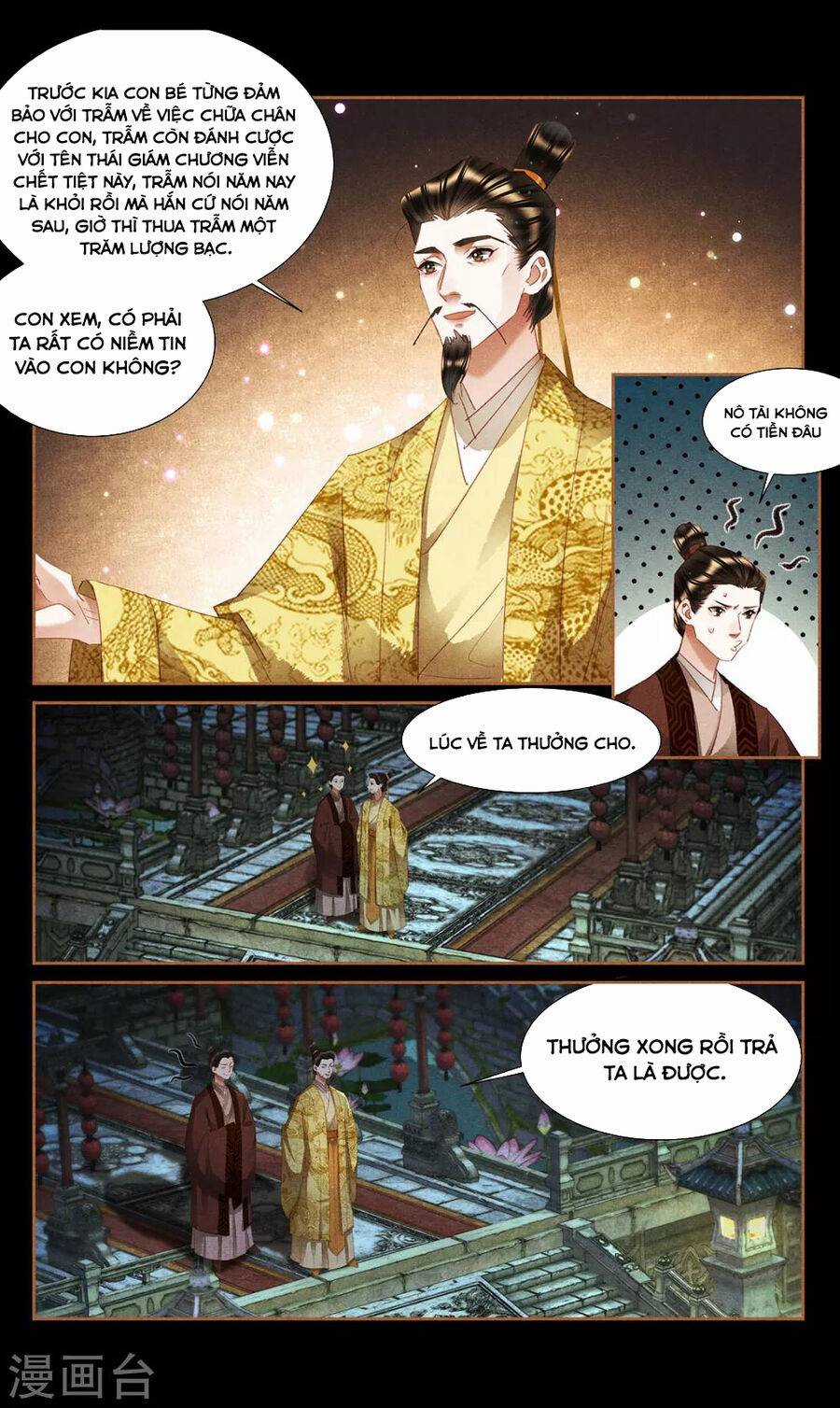 Thần Y Đích Nữ Chapter 316 trang 0