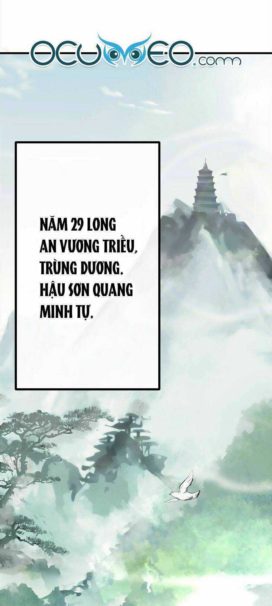 Thần Y Nữ Ngỗ Tác Chapter 1 trang 1