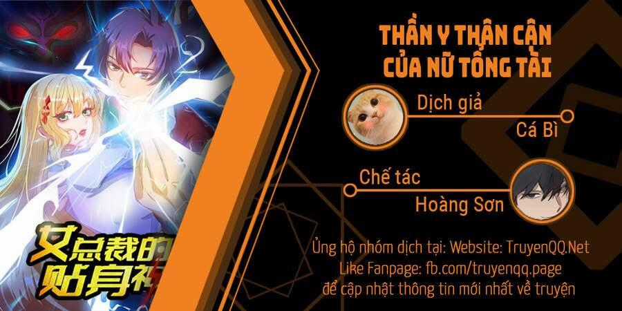 Thần Y Thân Cận Của Nữ Tổng Tài Chapter 5 trang 0