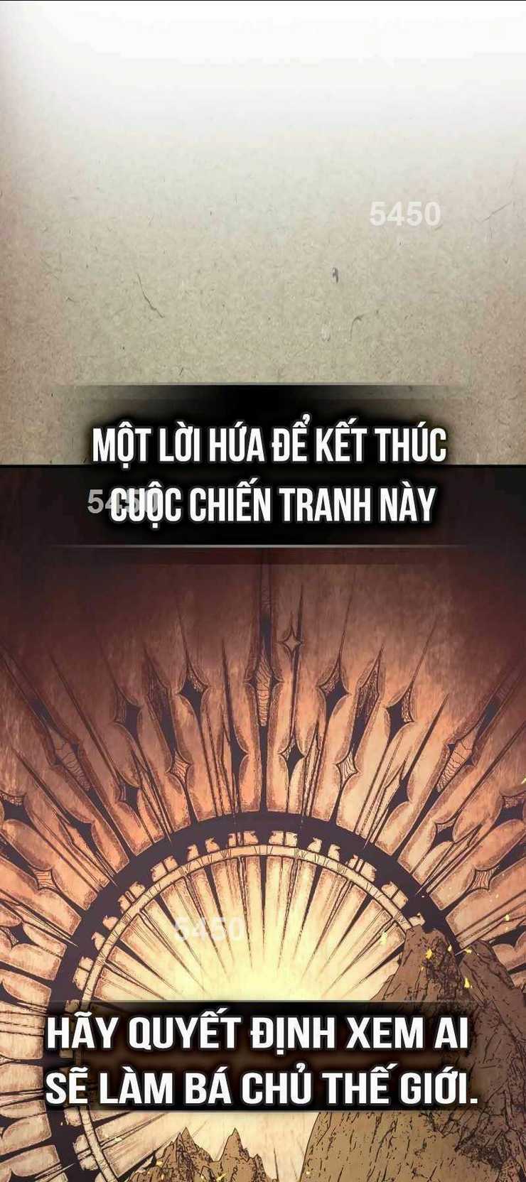 Thăng Cấp Cùng Thần Chapter 112 trang 1