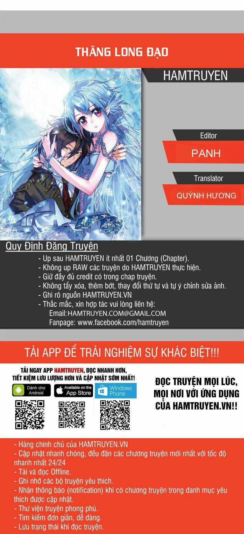 Thăng Long Đạo Chapter 19 trang 0