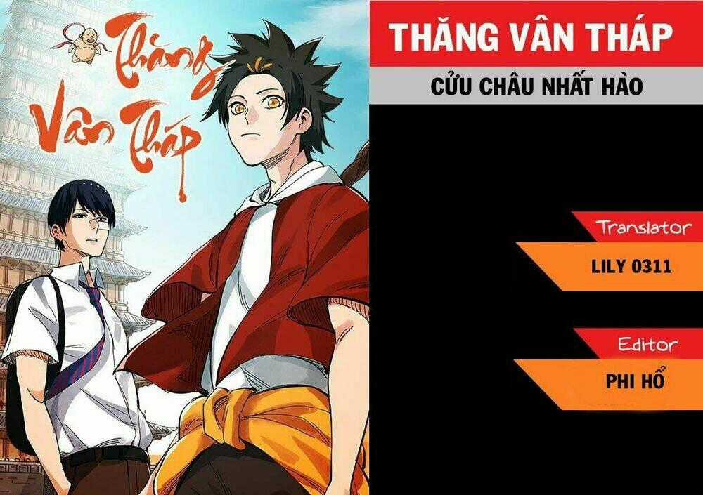 Thăng Vân Tháp Chapter 10 trang 0