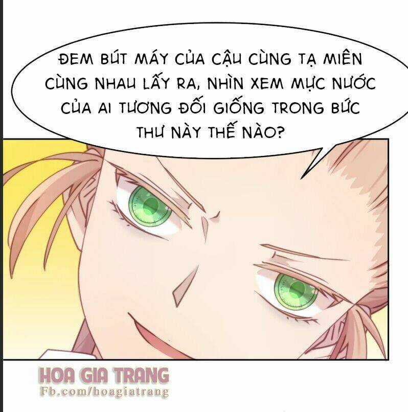 Thanh Âm Giai Điệu Phản Công Chapter 15 trang 1