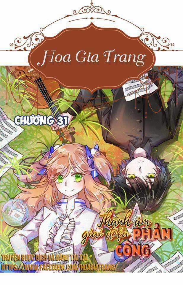 Thanh Âm Giai Điệu Phản Công Chapter 31 trang 0