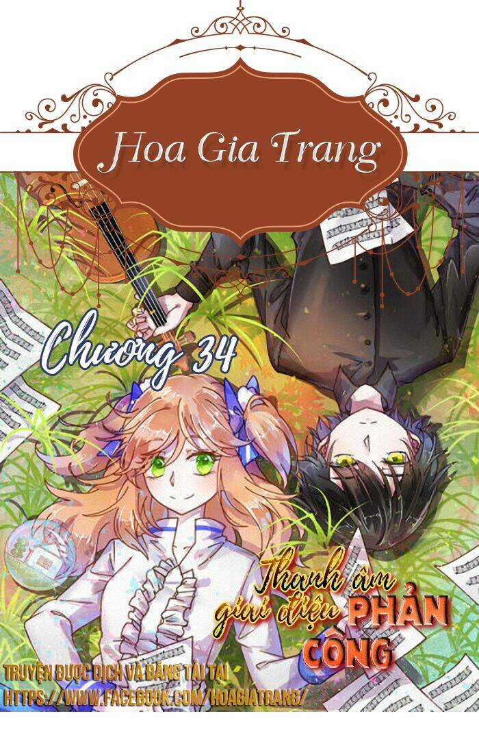 Thanh Âm Giai Điệu Phản Công Chapter 34 trang 0