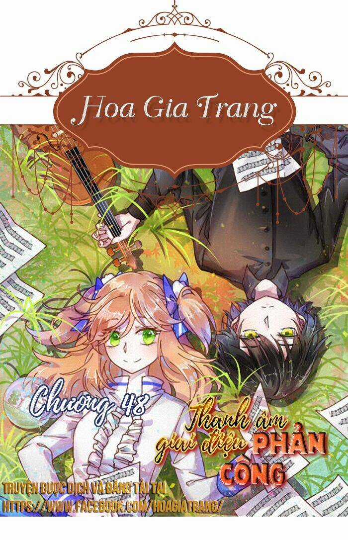 Thanh Âm Giai Điệu Phản Công Chapter 48 trang 0