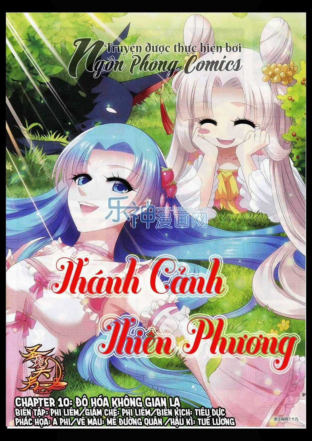 Thánh Cảnh Thiên Phương Chapter 10 trang 1