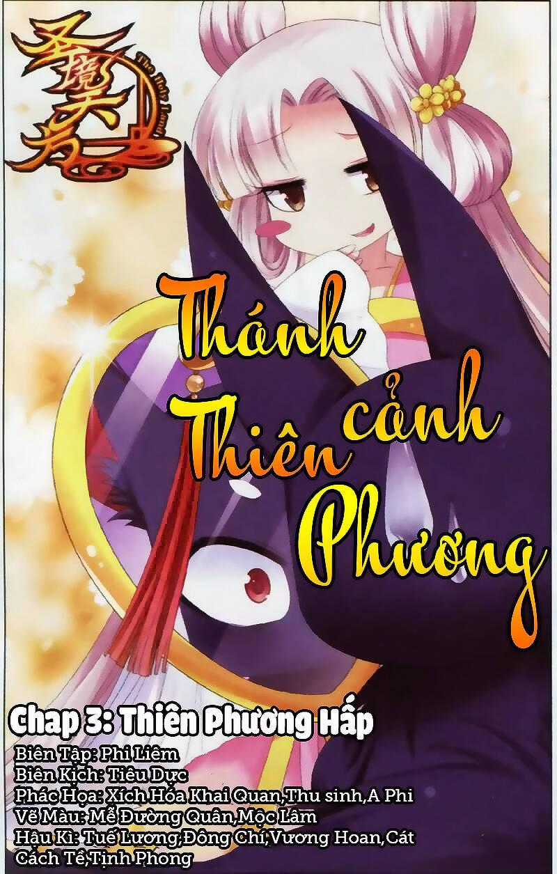 Thánh Cảnh Thiên Phương Chapter 3 trang 1