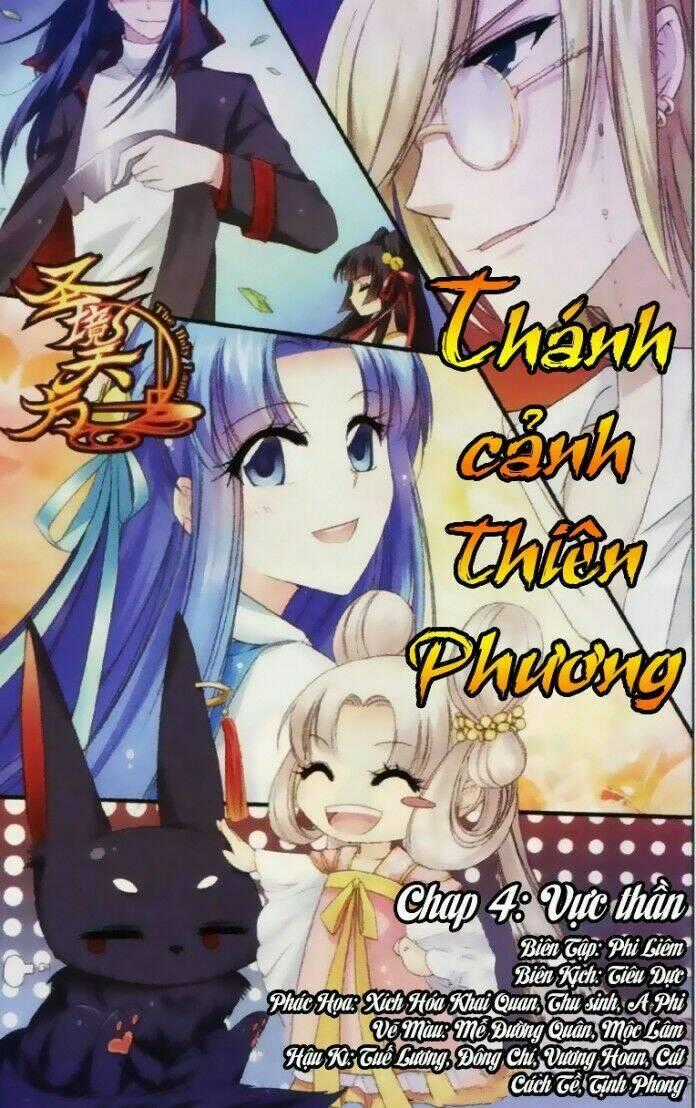 Thánh Cảnh Thiên Phương Chapter 4 trang 0