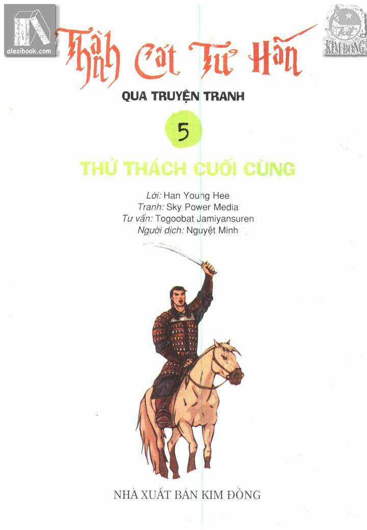 Thành Cát Tư Hãn Chapter 37 trang 0