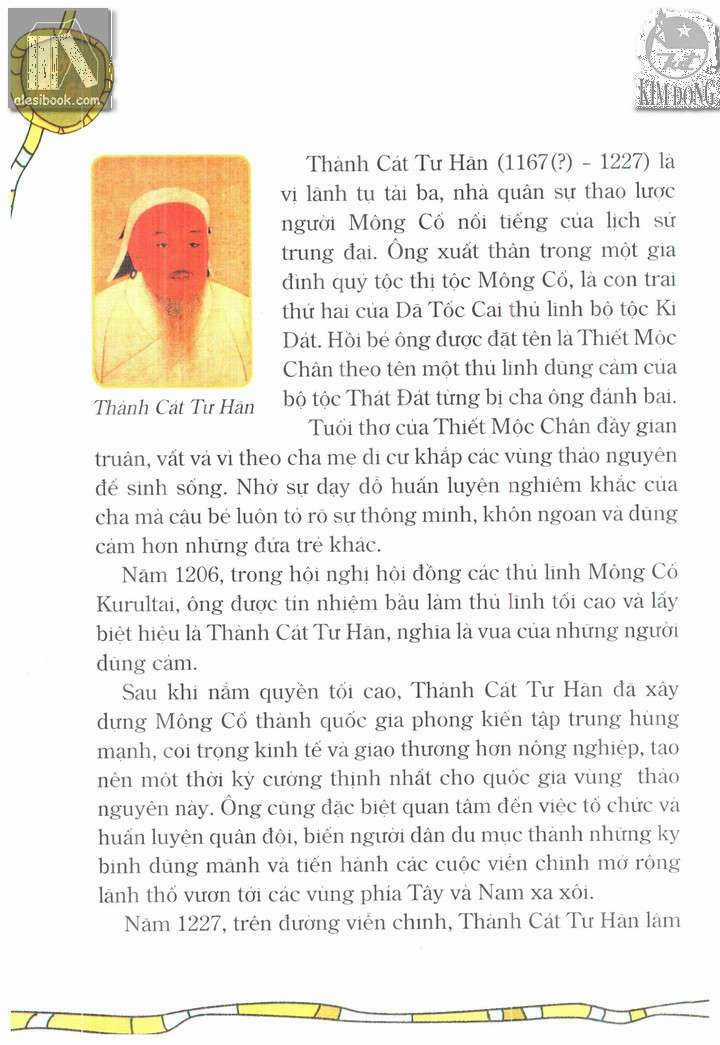 Thành Cát Tư Hãn Chapter 37 trang 1