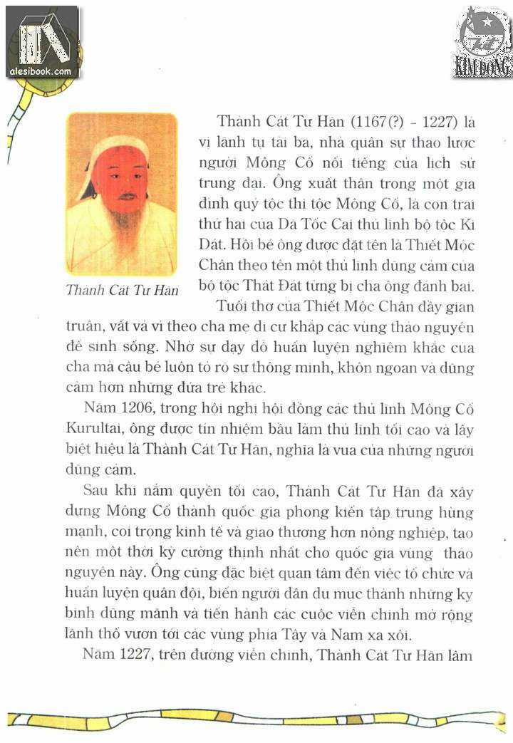 Thành Cát Tư Hãn Chapter 55 trang 1