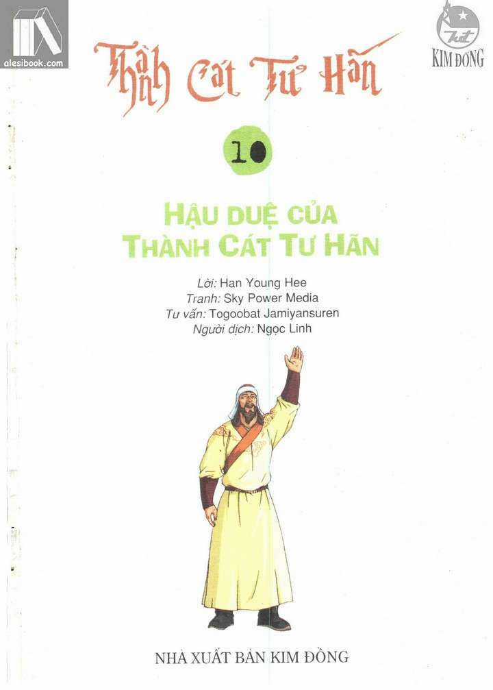 Thành Cát Tư Hãn Chapter 80 trang 0