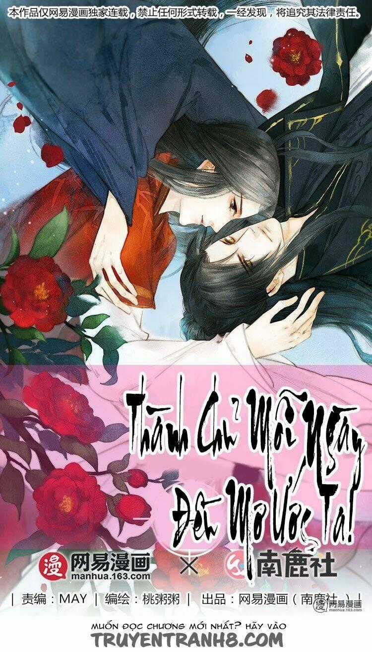 Thành Chủ Mỗi Ngày Đều Mơ Ước Ta Chapter 1 trang 0