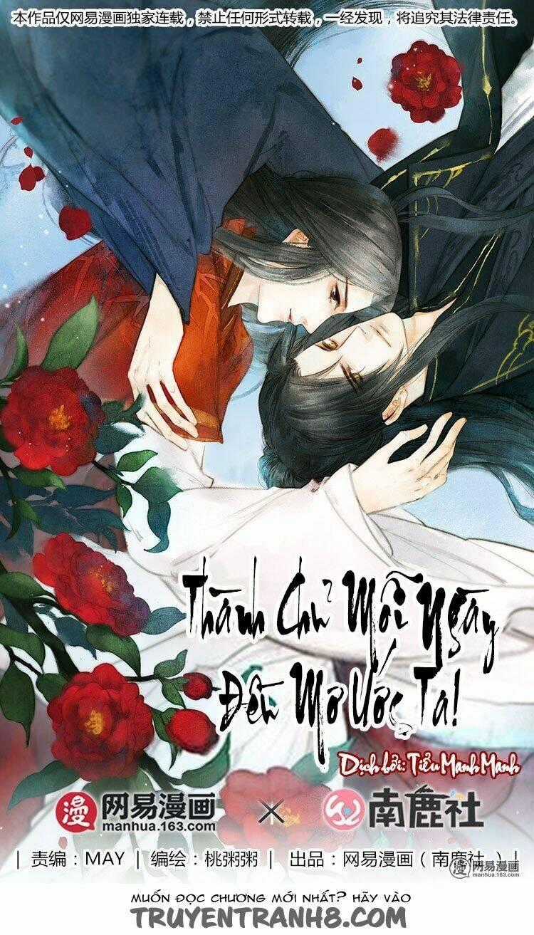 Thành Chủ Mỗi Ngày Đều Mơ Ước Ta Chapter 16 trang 0