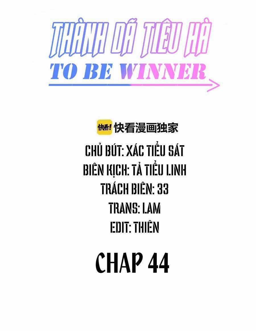 Thành Dã Tiêu Hà Chapter 44 trang 0