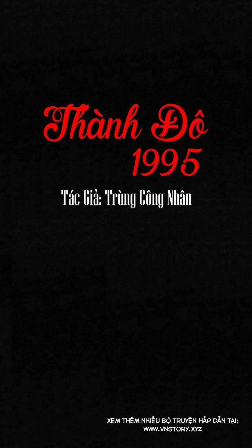 Thành Đô 1995 Chapter 1 trang 0