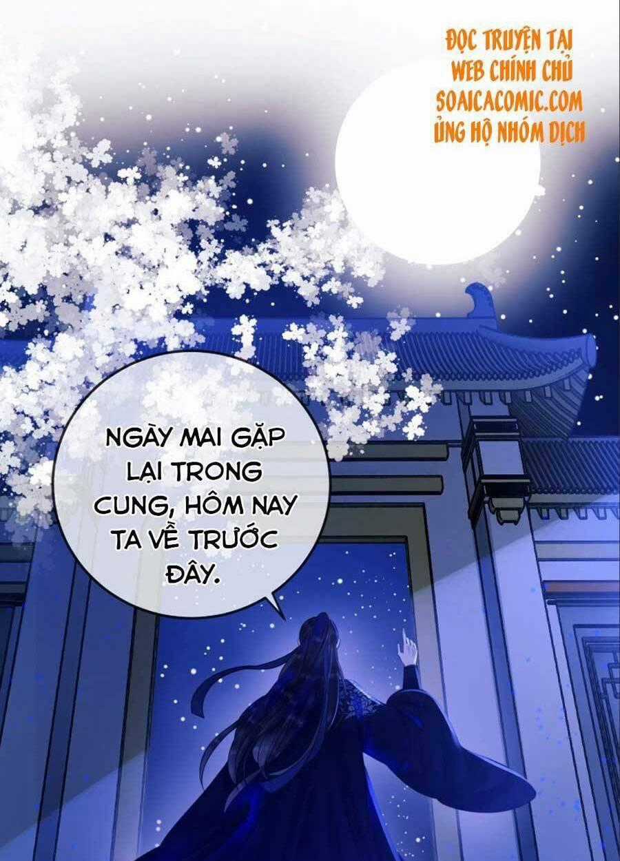 Thanh Hoan Tự Chapter 17 trang 1