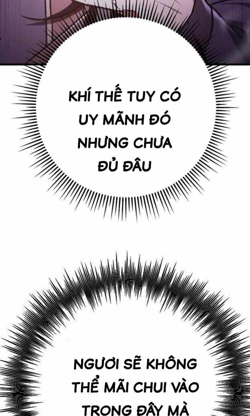 Thanh Kiếm Của Hoàng Đế Chapter 59.5 trang 1