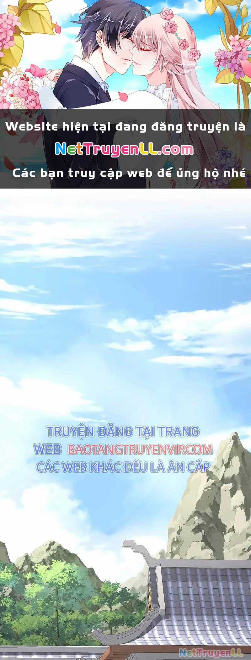 Thanh Mai Trúc Mã Của Đệ Nhất Thiên Hạ Chapter 15 trang 0