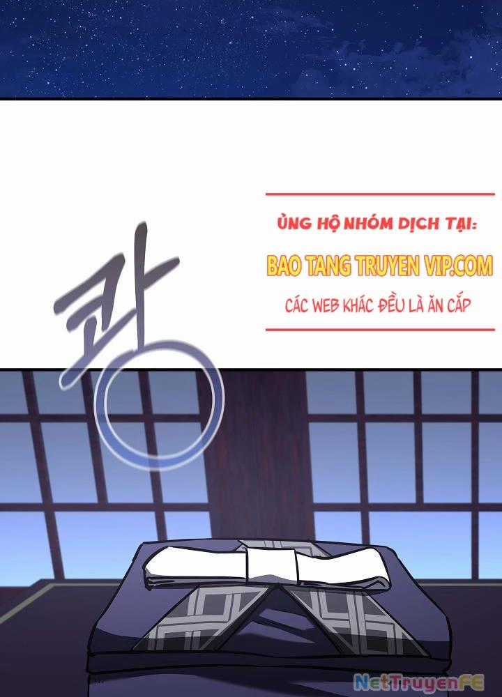 Thanh Mai Trúc Mã Của Đệ Nhất Thiên Hạ Chapter 26 trang 1