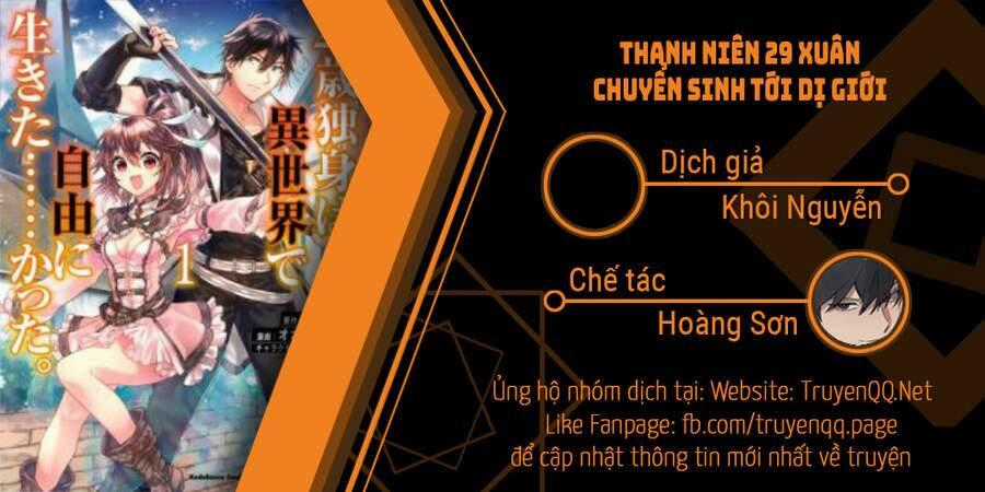 Thanh Niên 29 Xuân Chuyển Sinh Tới Dị Giới Chapter 16 trang 0