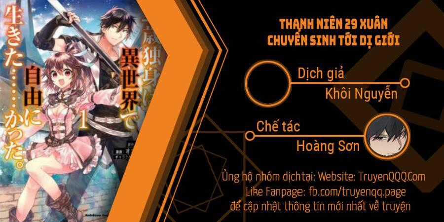 Thanh Niên 29 Xuân Chuyển Sinh Tới Dị Giới Chapter 18.1 trang 0