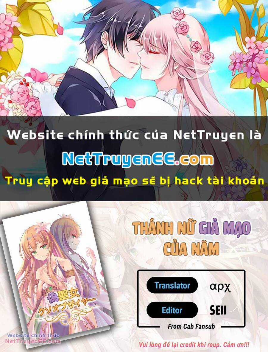 Thánh Nữ Giả Mạo Của Năm Chapter 10.1 trang 0