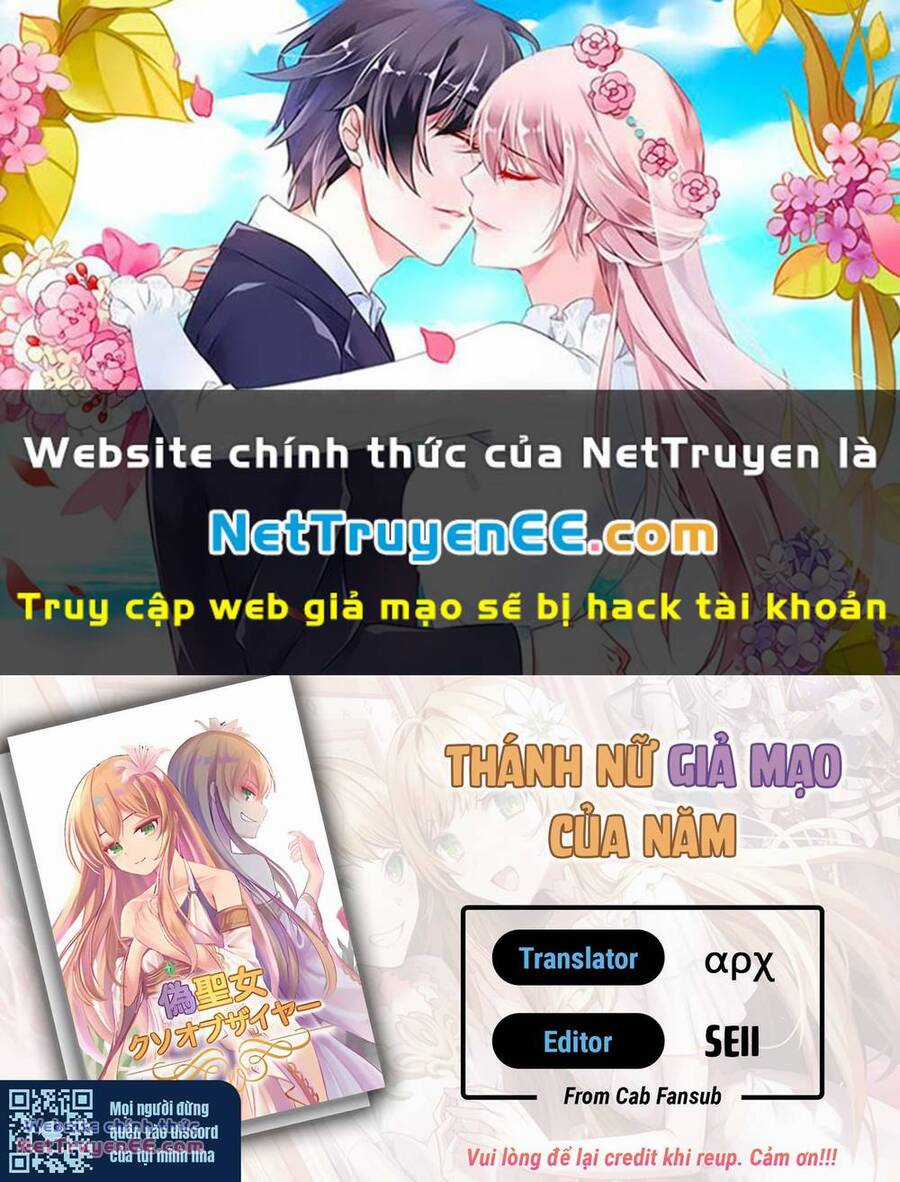 Thánh Nữ Giả Mạo Của Năm Chapter 8.2 trang 0