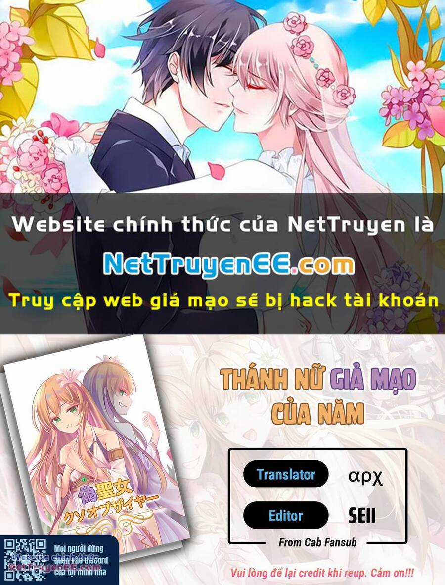 Thánh Nữ Giả Mạo Của Năm Chapter 9.1 trang 0